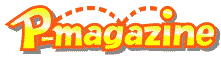 P-magazine