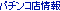 p`RX